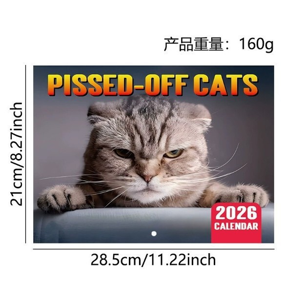 2026年犬のうんちカレンダー 猫カレンダー Dogs Pooping Calendar|undefined