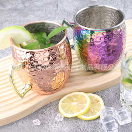 304不锈钢骡子鸡尾酒杯 镀铜锤点杯 套装创意锤点酒吧啤酒杯冷