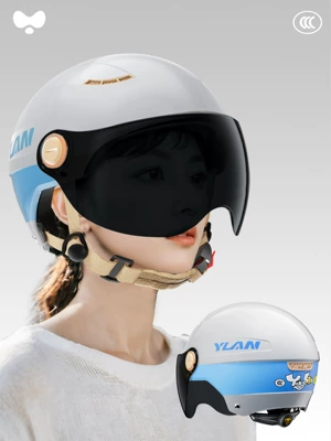 Motosiklet kaskı (dəbilqə), Vehicle Helmet Men's and Women's - 3c-ice-crystal-gray-sunscreen-short-glasses-class-a-new-national-standard-one-size-fits-all