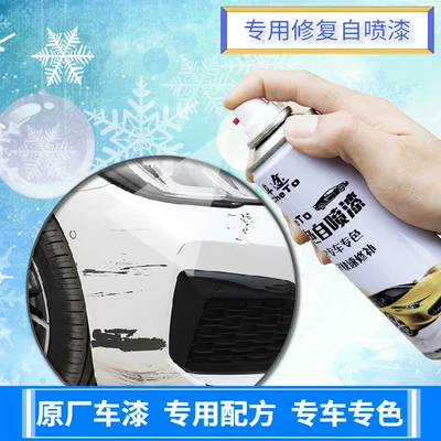 Avtomobil boya qələmləri – for Honda Accord Touch-Up Paint