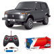 Cross-Border Remote Control Car Ladaniva 4*4 Three-Color Russian Remote Control Car Kidsren's Toy Wireless Electric Car