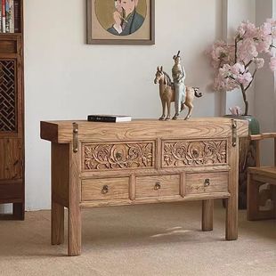 Quiet Style Old Elm Wooden Hallway Cabinet Solid Wood Side Cabinet Cabinet of Buckets of Gods Nantang Table Hotel God of Wealth Table Locker