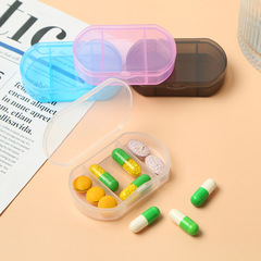 携帯式ミニ薬箱には、アウトドア旅行に持ち歩くトランペット三格錠剤収納ケース透明プラスチックケースがあります。