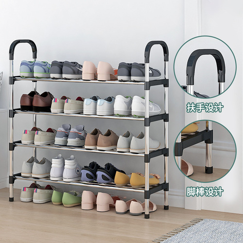 Simple shoe rack zinc coated steel pipe home entrance shoe storage rack multi-layer space-saving for rental use simple shoe cabinet