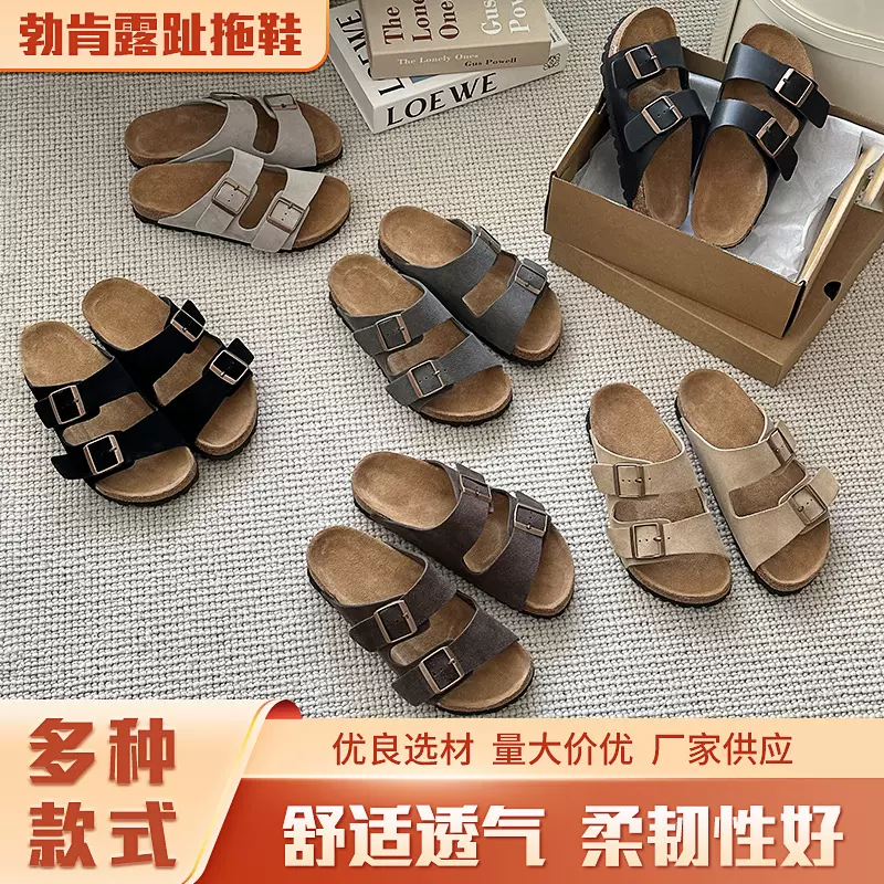 夏季复古勃肯露趾拖鞋厚底鞋女拖鞋外穿软木平底露趾一字拖沙滩鞋