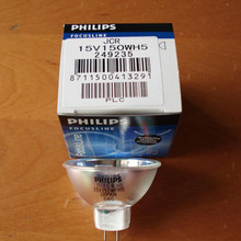 PHILIPS halogen lamp cup JCR 15V150W H5
