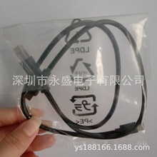 廠家定制二合一雙數據充電線電源線移動光驅用線移動硬盤用線出口