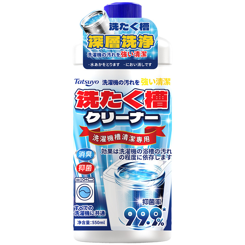 세탁조 세정제 500ml [일본 동일 모델, 고급 동백향]