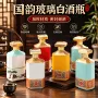 密封八棱玻璃白酒瓶酒樽