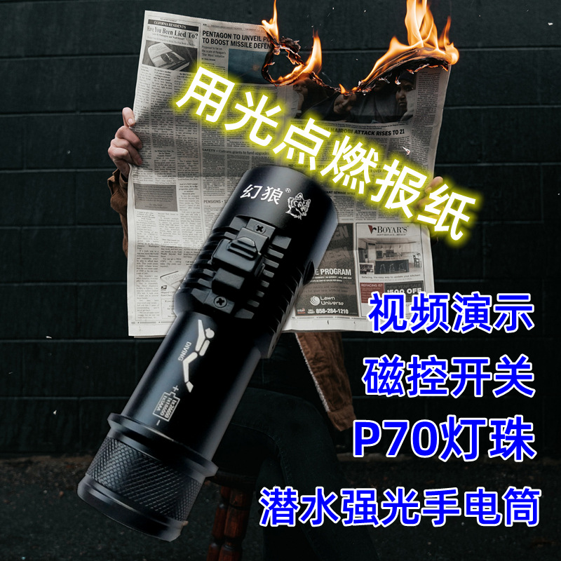 IMG_20211115_160512_副本_副本