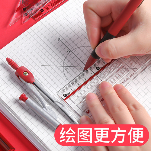 Chenguang Forbidden City Gold List Title Examination Set Tuka Pen High School Entrance Examination College Entrance Examination Public Examination Civil Service Postgraduate Entrance Examination