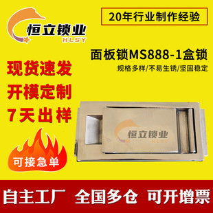 ���P����MS887/MS888׃������|��֧��ʽ�_�P���T耳׺��i��