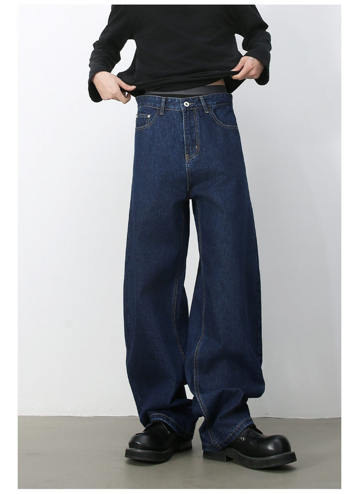 Quần jean nam ống rộng dáng suông cạp vừa phong cách đường phố — Denim đen, Làm cũ, Màu trắng, Màu xanh lam chi tiết 27