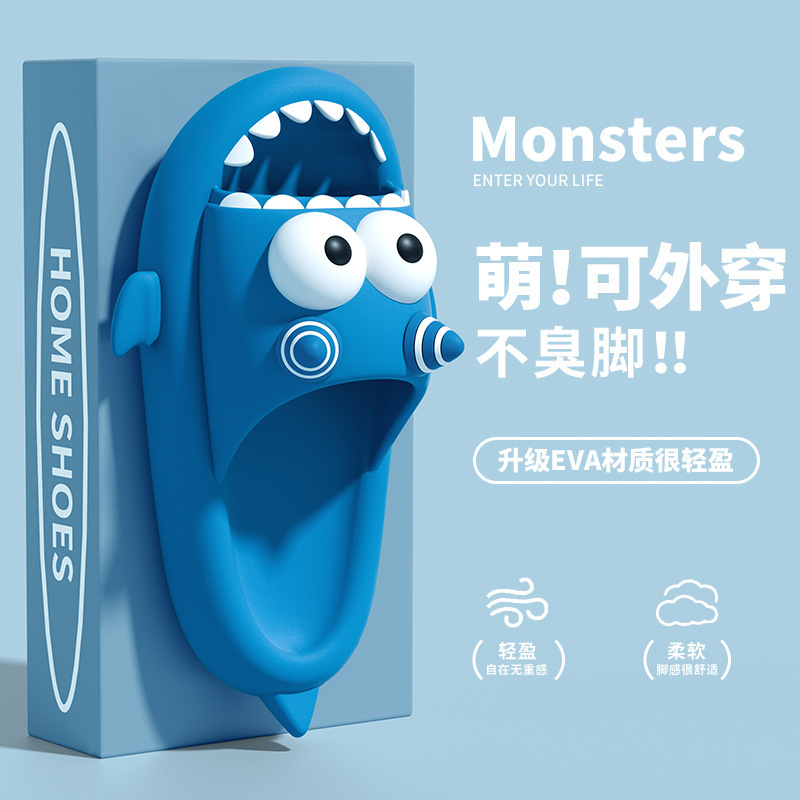 Women's Summer Thick-Soled Slippers for Outdoor Wear, Quirky and Cute, Non-Slip, Cute Couple Sandals, Men's Summer Thick-Soled Slippers