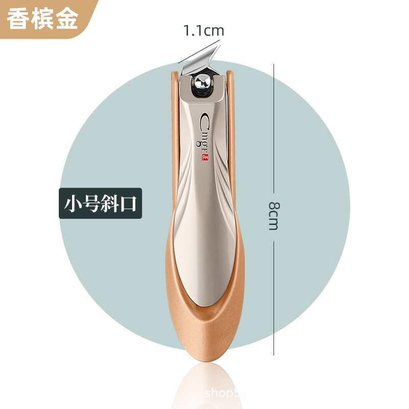 Herramientas de manicuría caseras tijeras anti-splashing abrazadera de bisagra única piel Amazon nuevo cortador de uñas cortador de uñas dormitorio