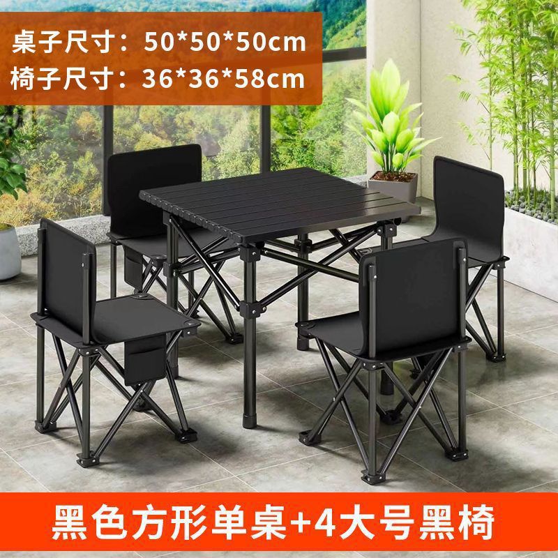 블랙 [신모델 업그레이드, 6년 보증] - 정사각형 테이블 52개 + 58개 높이 접이식 의자 4개