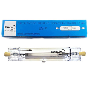 Outdoor advertising low-power compact HPS150W R7S double-ended sodium lamp