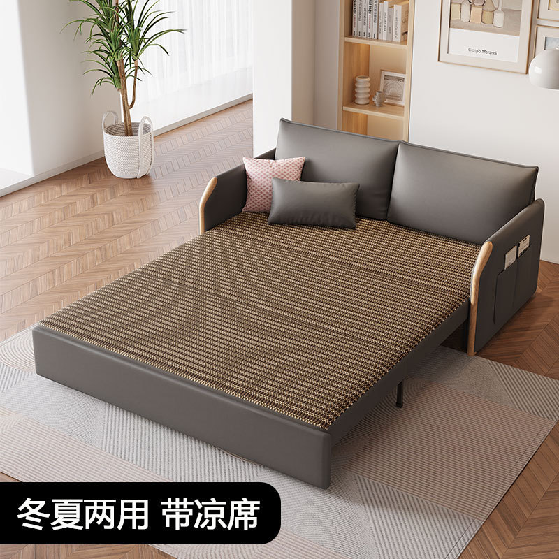 多功能沙发床冬夏两用小户型公寓酒店书房带凉席折叠床沙发可储物