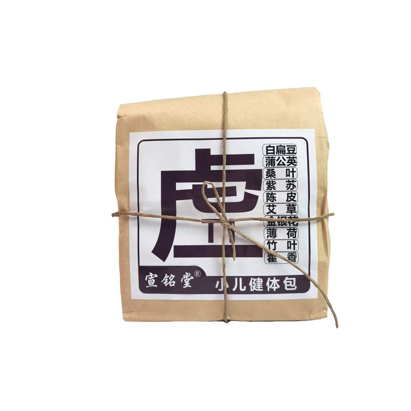 子供用薬浴、様々な処方のベビー薬浴パック、子供用浴用パック、幼児用入浴薬パック、調理不要|undefined