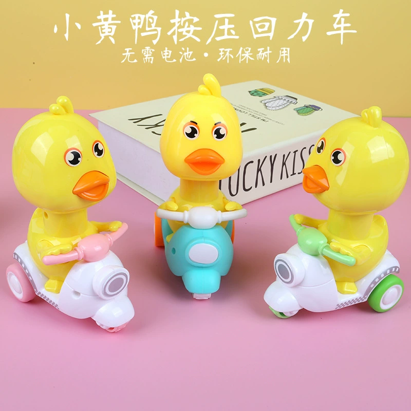 B.Duck, воин, мотоцикл, инерционная игрушечная машина для мальчиков и девочек, утка, 3 года