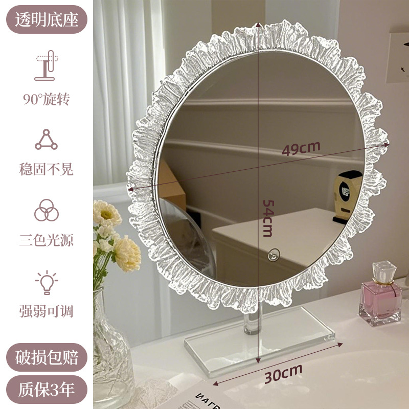 Espejo de maquillaje Espejo de tocador de escritorio 2025 nuevo espejo de tocador con luz Espejo de belleza Espejo redondo Espejo de tocador
