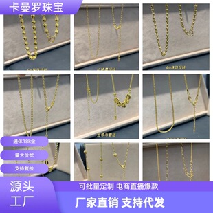 18k����AU750�ʽ����Ĳ�Óģ���s�ٴ���i�����Ů��ˮؐ�S��