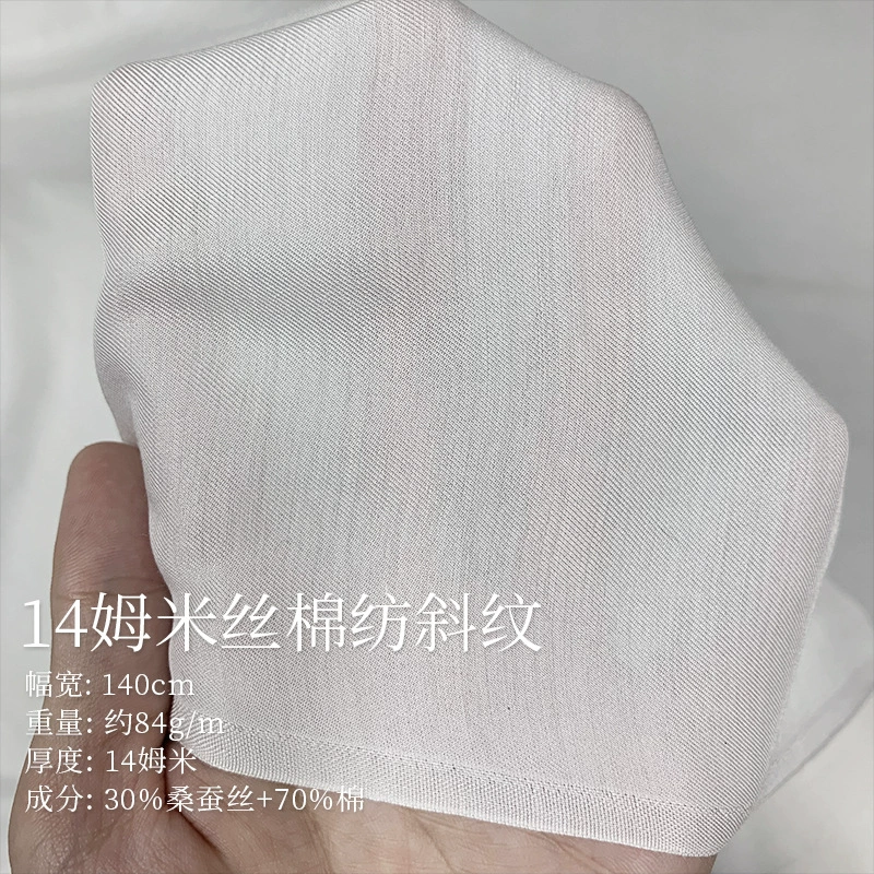 White silk Hanfu, cloth