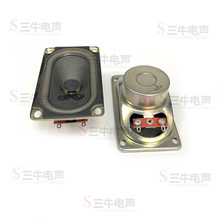 5090 8�W5��w �L�������ȏV��C����50*90mm8�W5�����ȓP��5090