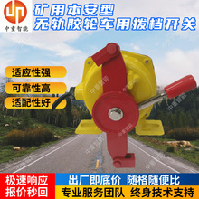 ú�����޹콺�ֳ��������� KHB12�������޹콺�ֳ��ò�������