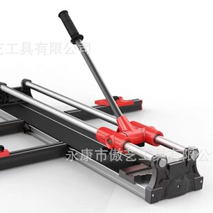 Laser Infrared Double-Track Tile Push-Pull Cutter Manual Tile Cutting Machine Tile Cutting Push-Pull Cutter