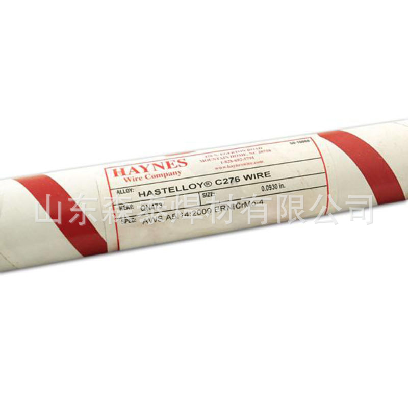 大量供应正品美国哈氏合金HAYNES 214镍基合金焊丝、质量保证