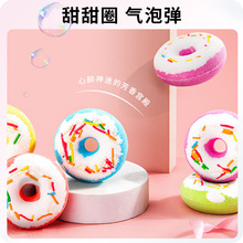 �羳��ը�ɻ����ݏ�����Ȧ��������ԡ��޹bath bombs����ԡ�}��
