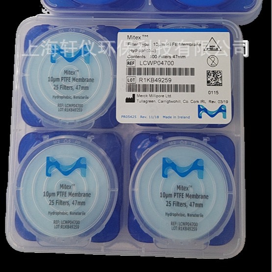 HPWP02500密理博Millipore0.45um亲水 PLUS PES白色25mm表面滤膜