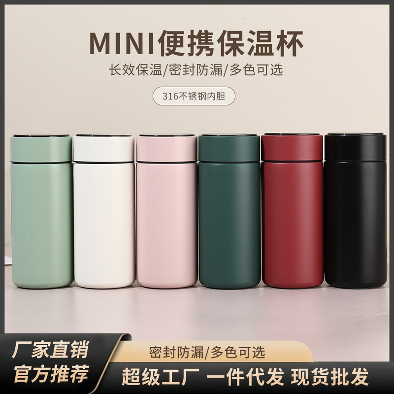 New Mini Flap Pocket Pants Cup 316 Stainless Steel Insulated Cup Student Accompanying Water Cup Pattern Making Insulated Water Cup New Mini Flap Pocket Pants Cup 316 Stainless Steel Insulated Cup Student Accompanying Water Cup Pattern Making Insulated Water Cup