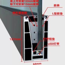 玻璃栏杆U型铝地槽无框玻璃护栏扶手轨道槽铝合金明装地槽平台