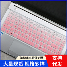 ���û�Ϊ15.6��MateBookD(2018��)MRC-W50R/W60D�ʼǱ����Լ���Ĥ