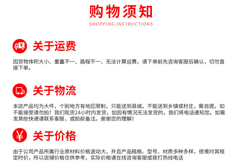 ç»çé¢ç®¡ä»¶_10.gif