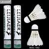 Brand Training Badminton Perioda, Duck Badminton Nylon Badminton 6 One Factory Direct Sales