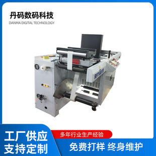 ˮϴ�Oˮϴ��UV���a���a�C խ���˺�UV��ӡ�O��