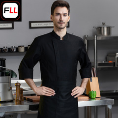 Seven-quarter sleeve eight-piece pure color high-end chef uniform with logo embroidery