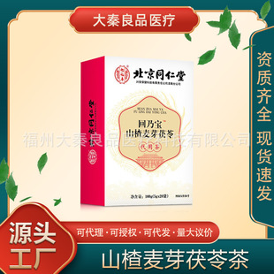 ����ͬ���������ۻ��ˌ�ɽ髴��������߲���ò�a�������o����