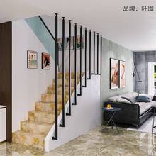 自动调斜复式楼梯扶手阁楼铁艺防护栏杆室内阳台屏风网红围栏家用