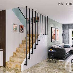 Automatic Inclined Ladder Handrail Attic Iron Protective Railing Indoor Balcony Screen Internet Celebrant Fence Household Fence