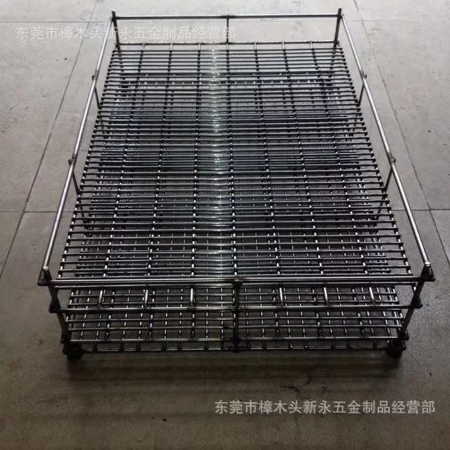 新永五金专业批发各类清洗网架 清洗周转框 质量保证 价格实惠