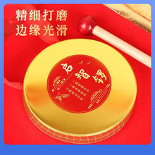 ?�����ܚqץ�܃xʽ��茹ĵ�����Ʒ���ǻ�范�ͯС��~茹Ć��ǽ�
