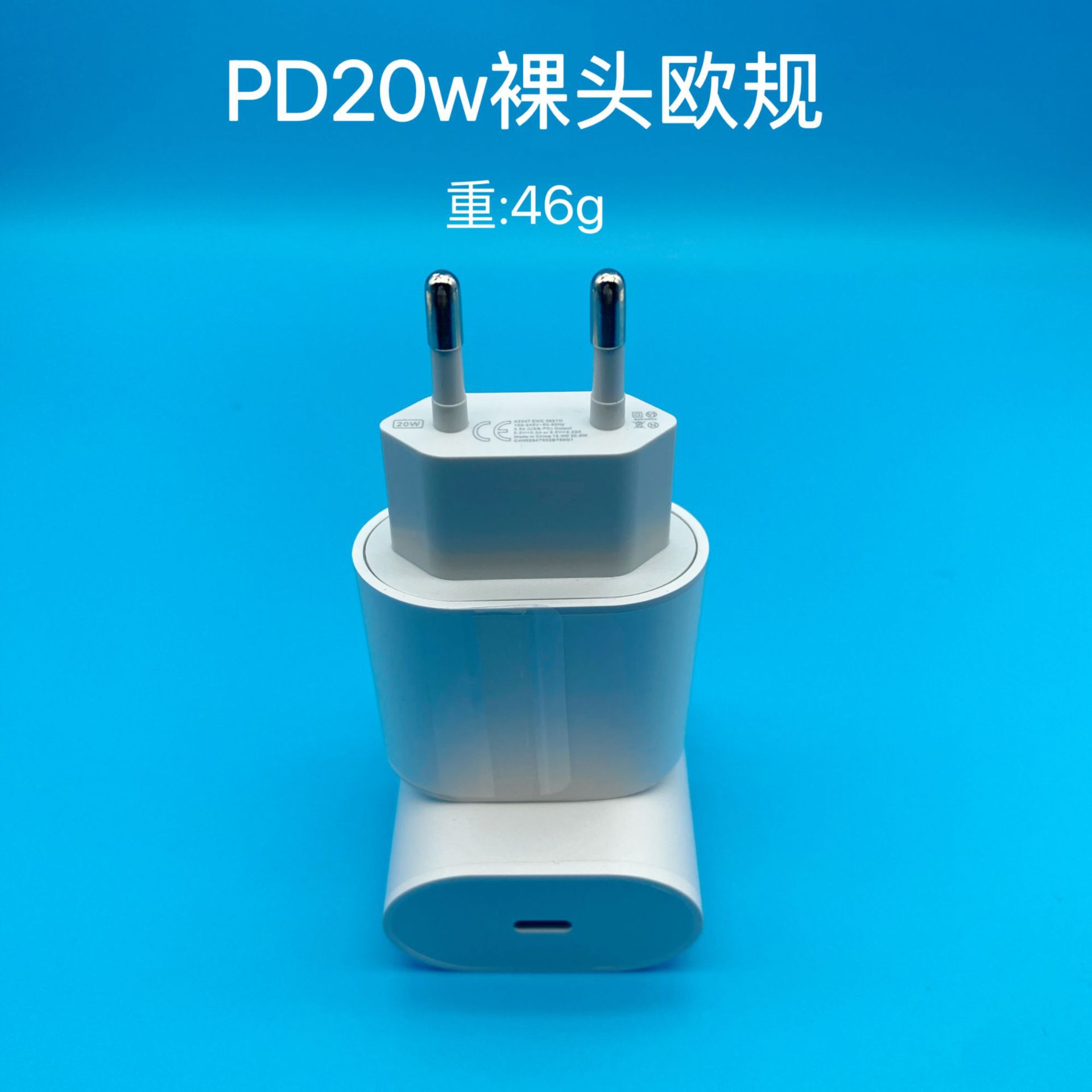 PD20W US / EU UK Charger Head Set para Apple Fábrica de fuente transfronteriza al por mayor