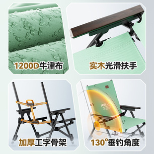 2025 New European-Style Fishing Chair Two-Way Folding Convenient Fishing Chair Wild Fishing Chair Fishing Stool Box Oak