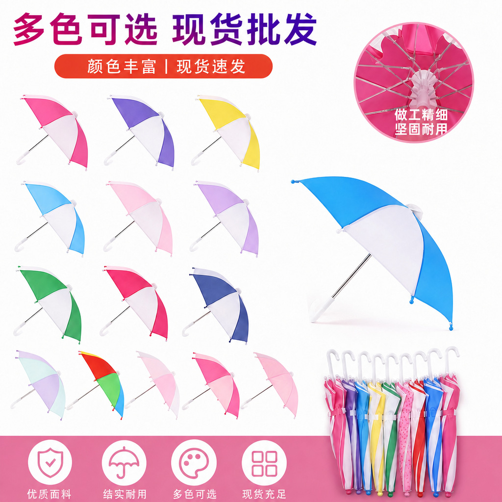 Mini Umbrella for Rain and Wind Protection, Bicycle Phone Protection Umbrella, Outdoor Cycling Electric Bike Umbrella, Customizable Wholesale