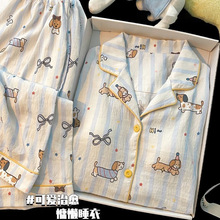 ˯��Ů����ļ�녶��ޱ����L���Lѝ��ͨ�����ɐیW���Ҿӷ����b