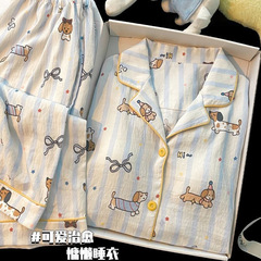 パジャマの女性の春と秋の夏の雲綿の薄い長袖のズボンの漫画の甘くてかわいい学生の部屋の服のスーツ